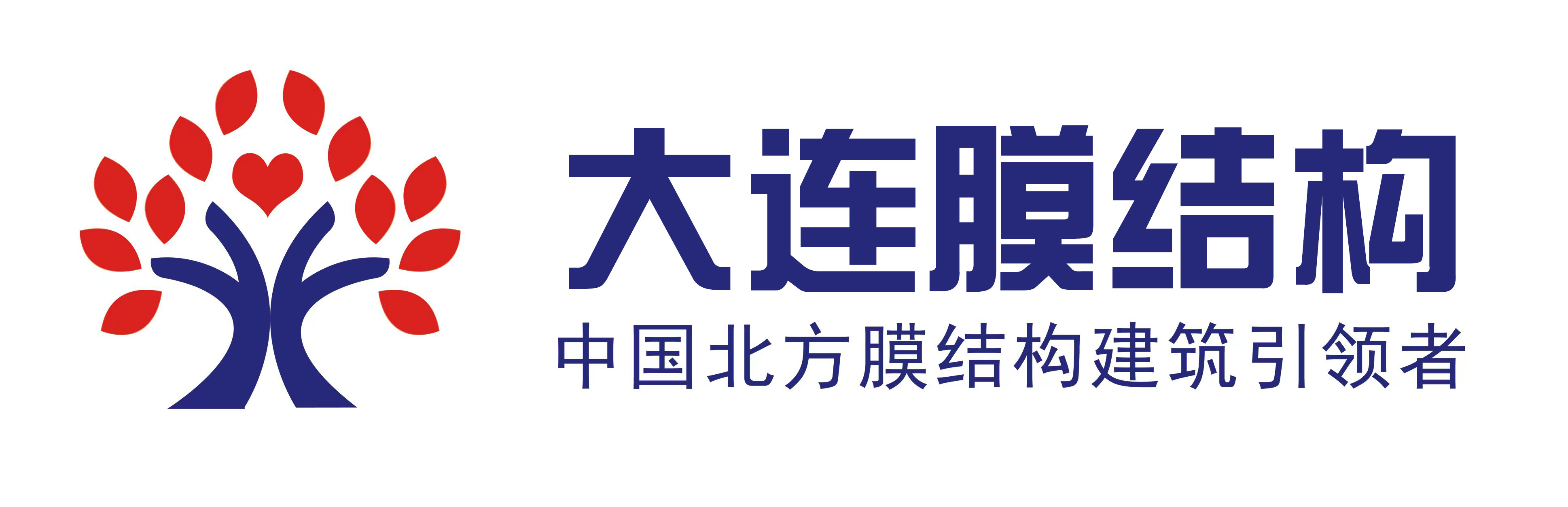 膜结构